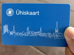 まずはスマートカードをゲット。3?です。チャージはインターネットでするのですが、エラーがでまくりでアクセスできず。諦めて乗る度にビザカードで決済しました。