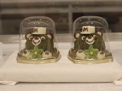 名鉄商店にこぐまくんケーキがありました

名鉄運輸のキャラクター こぐまくんです

とても可愛いケーキでした＼^^／