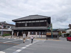 御朱印を頂いてから、秩父ふるさと館へ向かいます。歩いて数分で見えてきました。