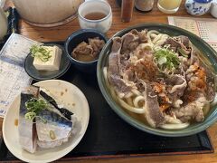 とも也