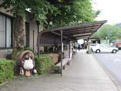 車で信楽駅に行きました