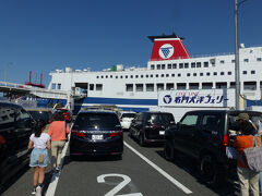 5/2(金)
新門司までは福岡市の我が家から車で1時間半弱。
名門大洋フェリーのターミナルは阪九フェリーとは新門司の中でも場所が違うんだね。