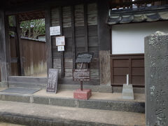 青木周弼旧宅
日本屈指の蘭方医で、藩医を経て藩主の侍医を務め、藩の医学校好生館を開設します。洋学を藩士に伝えて、明治維新を促進します。