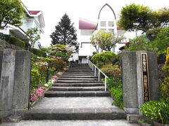 日本聖公会　函館聖ヨハネ教会
　゛・・・明治７年（１８７４）英国聖公会海外伝道教会の宣教師Ｗ.デニングが函館に来て伝道を開始したのが日本聖公会の北海道伝道の始まりで、…”