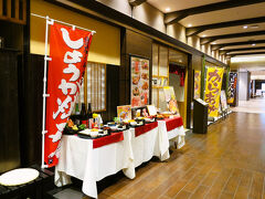 お待ちかねの宴です。
お邪魔するのは、高崎駅東口脇にあるヤマダデンキ LABI1 LIFESELECT 高崎５階「SHABU SHABU SUKIYAKI DINING 金光」です。過去に取材しようとしましたが貸切だっため、今日はリベンジ戦です。（予約済）

・SHABU SHABU SUKIYAKI DINING 金光
　＜ホームページ＞
　https://shabushabu-kinkou.gorp.jp/
　＜食べログ＞
　https://tabelog.com/gunma/A1001/A100102/10008398/