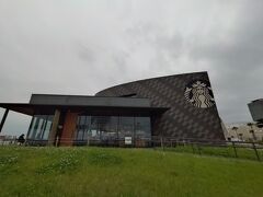 スターバックスコーヒー 神戸メリケンパーク店