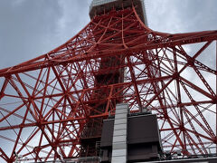 東京タワー