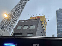 東京スカイツリー
