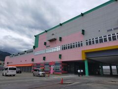 山梨富士 フルーツパークです