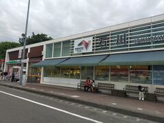 帰りは石川パーキングエリアで休憩でした。
ほぼ 予定通り 帰れました。

ご覧いただきありがとうございました。