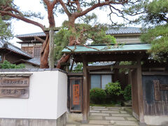 ご禁書には　北方文化博物館
伊藤家の別邸