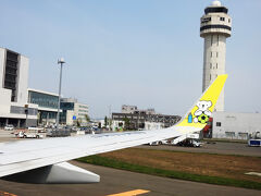 １２：５０新千歳空港に到着します。
