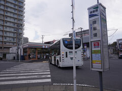 佐倉駅