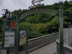 神戸布引ハーブ園/ロープウェイ