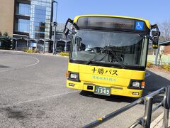 普通の路線バスで２時間弱の旅。