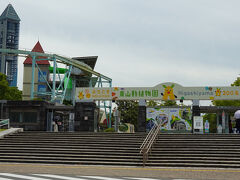 準備万端でやってきました！
（↑あくまでも私基準ですが、笑）

＊東山動植物園観覧券　500円