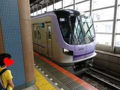 　北千住で東武に乗り換え。我が子に東武東武と言い聞かせていたので、半蔵門線の電車が現れたら大笑いしていました。