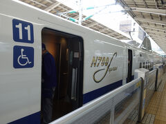 　明けて５月23日は九州へ帰る日。昨夜からの山手線の不通が続き、朝９時には運転を再開するも5分毎の運行。通常運行の京浜東北線は満員で、どうにか親子で潜り込みました。
　駅弁屋「祭」で各地の名物駅弁を買い込み、10時12分の「のぞみ23号」で帰路につきます。N700S系、増えたね。
