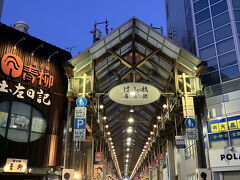 はりまや橋商店街は入り
