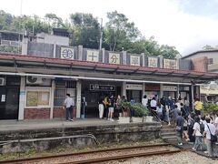 14時30分、十分駅に到着。