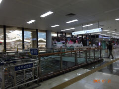 ソウル到着