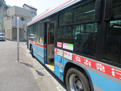 3月23日、日曜日11時頃
JR田浦駅前から京急バス追浜駅ゆきに乗車します。