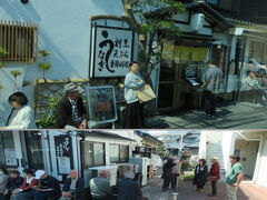 うなぎ「隅田川」の前には行列
日曜日のお昼時ですからね
あたりには鰻店が何軒かあるそうです。
なんでもかつてはこのあたりでも鰻が獲れたんだとか