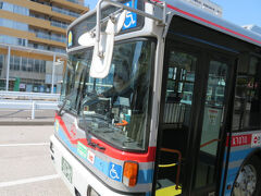終点磯子駅に到着
およそ1時間の楽しいバス旅でした