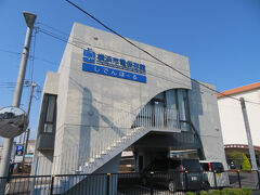 やっと着きました
横浜市電保存館