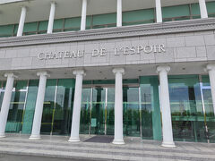 シャトー・デュ・エスポワール（群馬県高崎市新町）
ラスクで有名なガトーフェスタ ハラダの本社工場は、まるで宮殿のような立派な佇まいです。
予約なしで工場見学ができますが、内部の撮影は禁止です。
製造・チェック・梱包までのほとんどが自動化されていてビックリ！