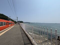 梅津寺駅