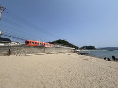 梅津寺海岸