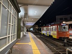 道後温泉駅