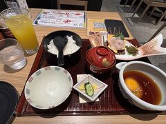 かどや 道後椿坂店