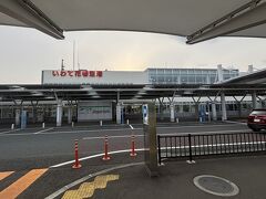 花巻空港（いわて花巻空港）