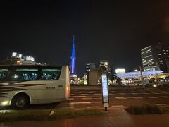 栄駅 (愛知県)