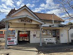 外に出て駅舎、易者はもちろんいませんでした。