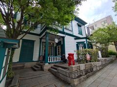 スターバックス・コーヒー 神戸北野異人館店