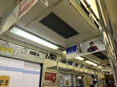 地下鉄で２駅　博多駅　便利だよねぇ
