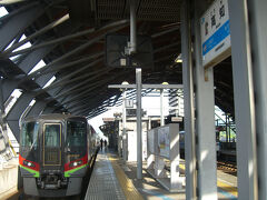 早起きし高知７：００発
岡山行南風で
