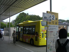 １００円バスで本村へ