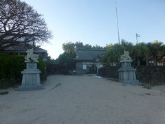 青島神社