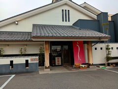 前半の最後で無事ホテルにチェックインして犬山祭に戻りますが、現地の飲食店は激混みだろうと思ってホテルの近くにあったうなぎ屋さんに