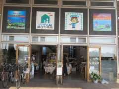 北川村の村営バスで奈半利駅まで戻って来ました。また、駅の下にある物産館を覗きます