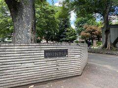 上がり屋敷公園。