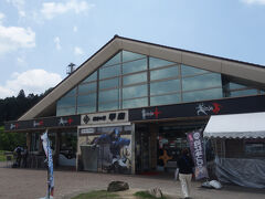 甲南パーキングエリアで、