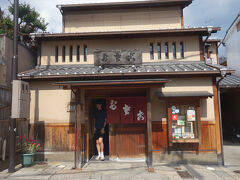 何度もきたところです。
https://4travel.jp/dm_shisetsu_tips/10133373
