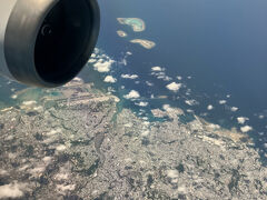 那覇空港。