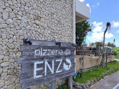 pizzeria da ENZO