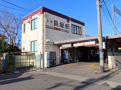 貝塚駅。水間鉄道の事務所のレトロ感がいいですね。
